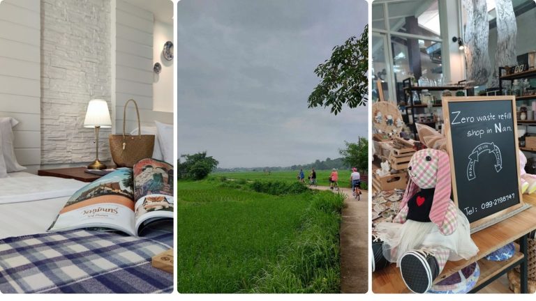 Nan Boutique Hotel